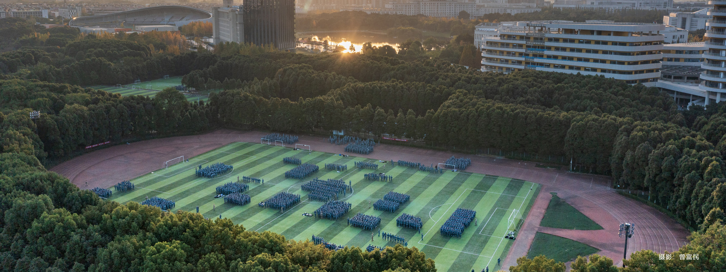 热博在线手机版（大中国区） UESTC